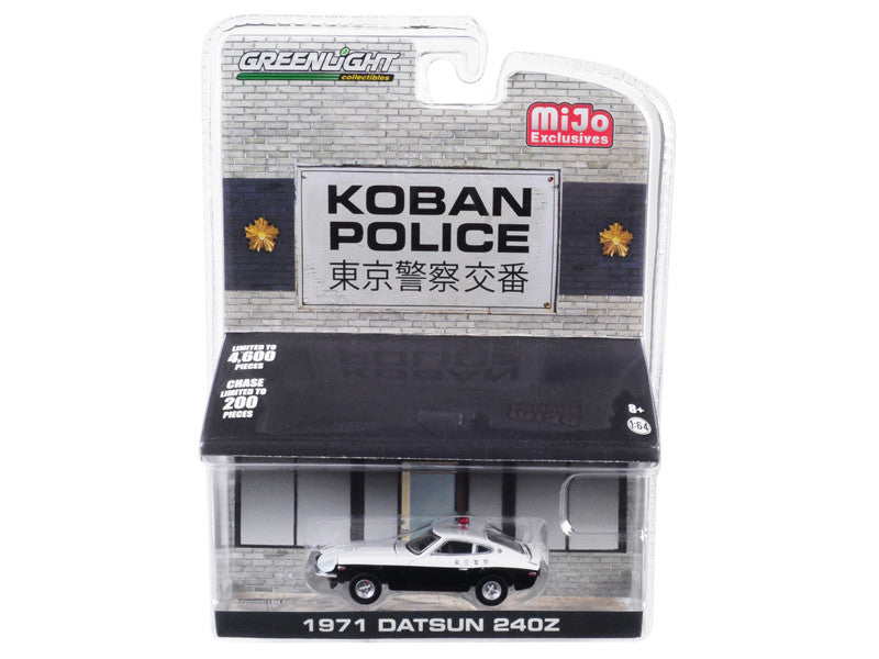 1971 Datsun 240Z Police Koban, Japan Limited Edition to 4,600 pieces Worldwide 1/64 Diecast Model Car by Greenlight-0